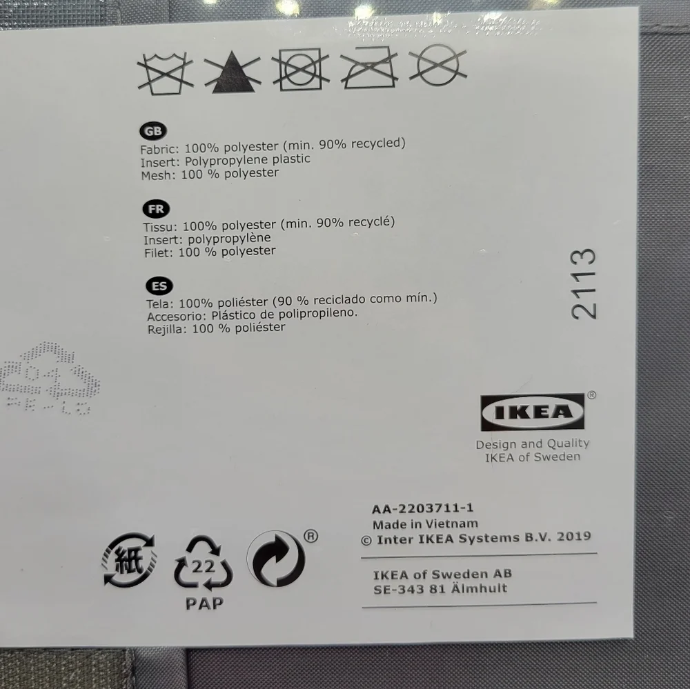 Ikea SKUBB Shoe boxes Set of 4 Dark Gray